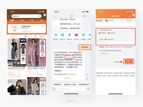 產(chǎn)品細節(jié)洞察分析 企業(yè)形象策劃的微觀競爭力——2021年4月視角