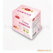 蘇州富通營銷策劃 以專業策劃賦能牛肉產品矩陣，塑造卓越企業形象