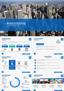 探秘營(yíng)銷新紀(jì)元 從策劃到執(zhí)行的專業(yè)資源指南