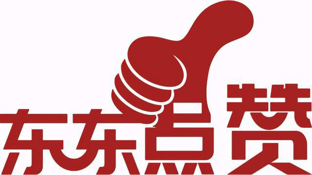 黨建促發展 發展強黨建——廣播電視節目制作經營專題學習會圓滿舉辦