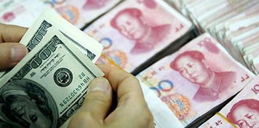 正視市場波動，共筑長期價值——致投資者的公開信