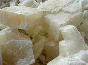 湖南黃金集團攜手磊鑫新材料科技，投建重鈣項目掘金綠色礦業新賽道